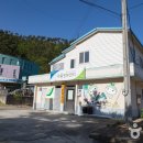 청정신흥마을 이미지