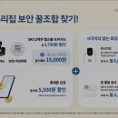 라온텔레콤 이미지