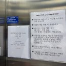 [구례 뚜벅이 여행] 구례 4인 숙소 추천 화엄267호텔 디럭스4인실 후기🛌🏻
