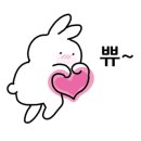 뉘뫼주 이미지