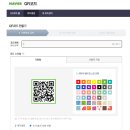 주식회사 현우 이미지