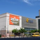 용진슈퍼 이미지