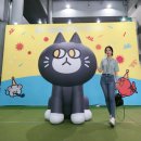 그루미펫(Groomi Pet) | [집사 일상] 궁디팡팡 캣페스타 29th 서울 at센터 토,일 방문 궁팡 후기-(2)/11번째 방문