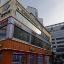 [노원수제맥주] 생활맥주 노원역점♥