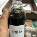 떡쑤니디저트