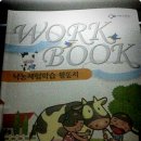 현우목장 이미지