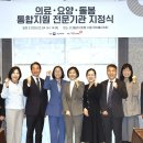 소셜코리아 이미지