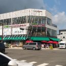 씨티마트 이미지