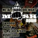 2월 12일 Club Realize Metal/Hardcore Night "Mosh Room" in CLARA 이미지