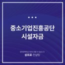 진흥세차장 이미지