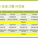 이소아과의원 이미지