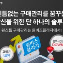 은행프라자 이미지