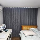 대구 매호동 화성아파트 커튼 시공후기, 커튼은 창에만 다는 게 아닙니다
