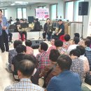 읍내2리 경로당 백세시대