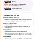 한솔기획 이미지