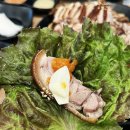 1일족발