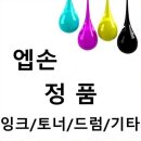 서베이원
