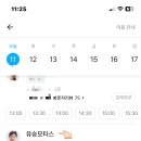 유승모터스 이미지