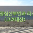경희산부인과의원 이미지