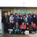 윤종석농장 이미지