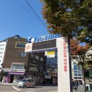 구로-고척-구로-2001 이미지