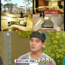 이정인테리어 아시아경제