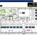 E-편한자리 이미지