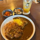 심바카레 | 🍊제주도 애월 맛집 | '심바카레' 솔직후기 | 제주도민 추천 카레 돈가츠 맛집