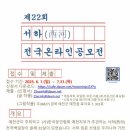 서하 - 해운대구 재반로242번길 11 | 서하