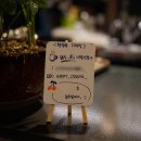 행복한다이닝 이미지