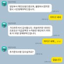 OROCK 네이버블로그