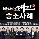 법무법인, 경험이 말해주는 진짜 기준이 중요해요