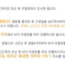 여주-0388 네이버블로그