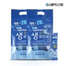 서울약사신용협동조합