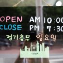 리앤헤어 이미지