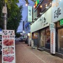 안지랑역 4번출구 이미지