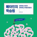 하나컨설턴트 이미지