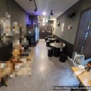 숲속옹달샘 인근 이미지