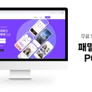 패밀리PC 이미지
