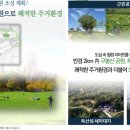 화산골프스쿨 네이버블로그