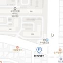 방아분식