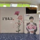 서신태평양약국 이미지