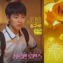 비트윈 이미지