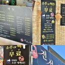 목천신계리 이미지