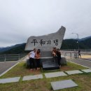 영준 농장 이미지