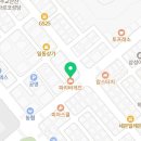 성삼의료재단영광한의원 | 상록구 일동 한의원 성삼의료재단영광한의원 진료시간 접근성 이용후기