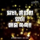 워시프렌즈셀프빨래방제주 이미지