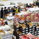 농수산물도매시장 과일동-2 이미지