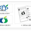 의료법인 가산의료재단 이미지