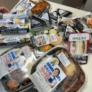 삼성제일유통 | 이벤트정보 GS25 흑백요리사 삼성월렛 80% 할인후기 결제오류해결